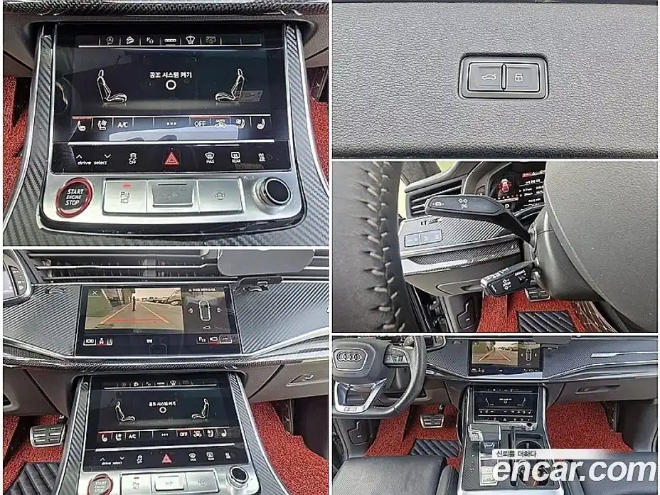 Audi SQ8 2021 4.0 гидро в Москве № 971242, фото 13