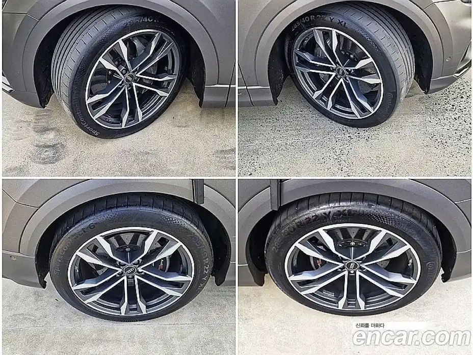 Audi SQ8 2021 4.0 гидро в Москве № 971242, фото 20