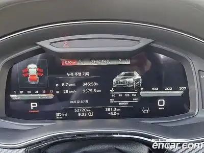 Audi SQ8 2021 4.0 гидро в Москве № 971242, миниатюра 8