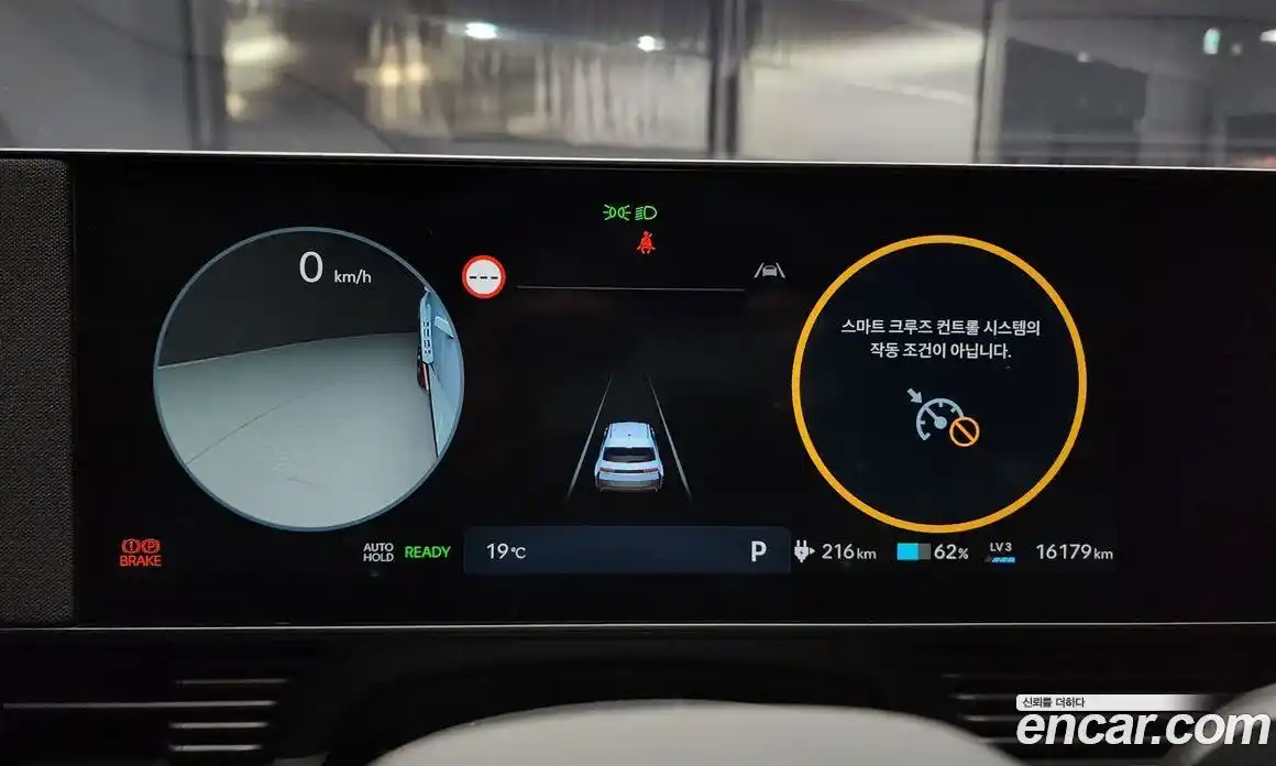 Hyundai Ioniq 5 2024 0.1 гидро в Москве № 131117, фото 8