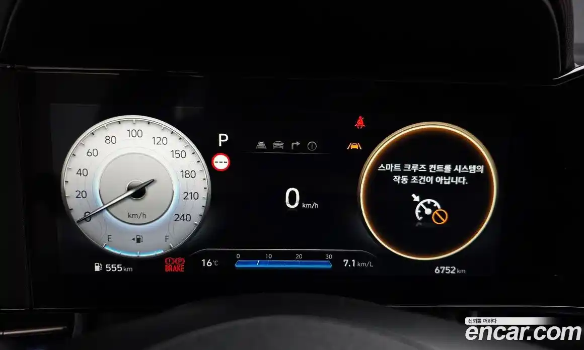 Hyundai Avante 2025 1.6 гидро в Москве № 2049670, фото 11