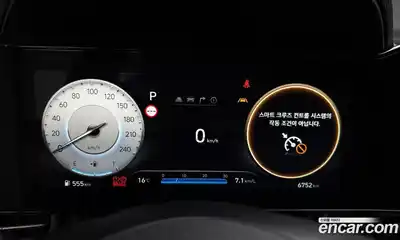Hyundai Avante 2025 1.6 гидро в Москве № 2049670, миниатюра 11
