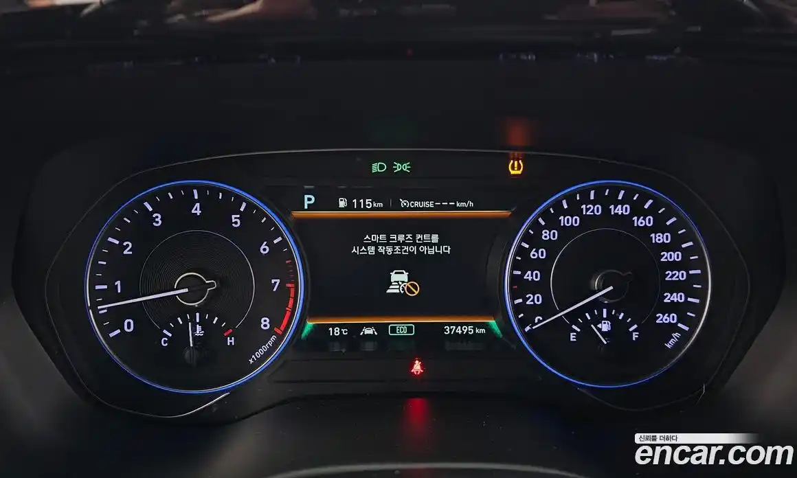 Hyundai Palisade 2020 3.8 гидро в Москве № 2050320, фото 8