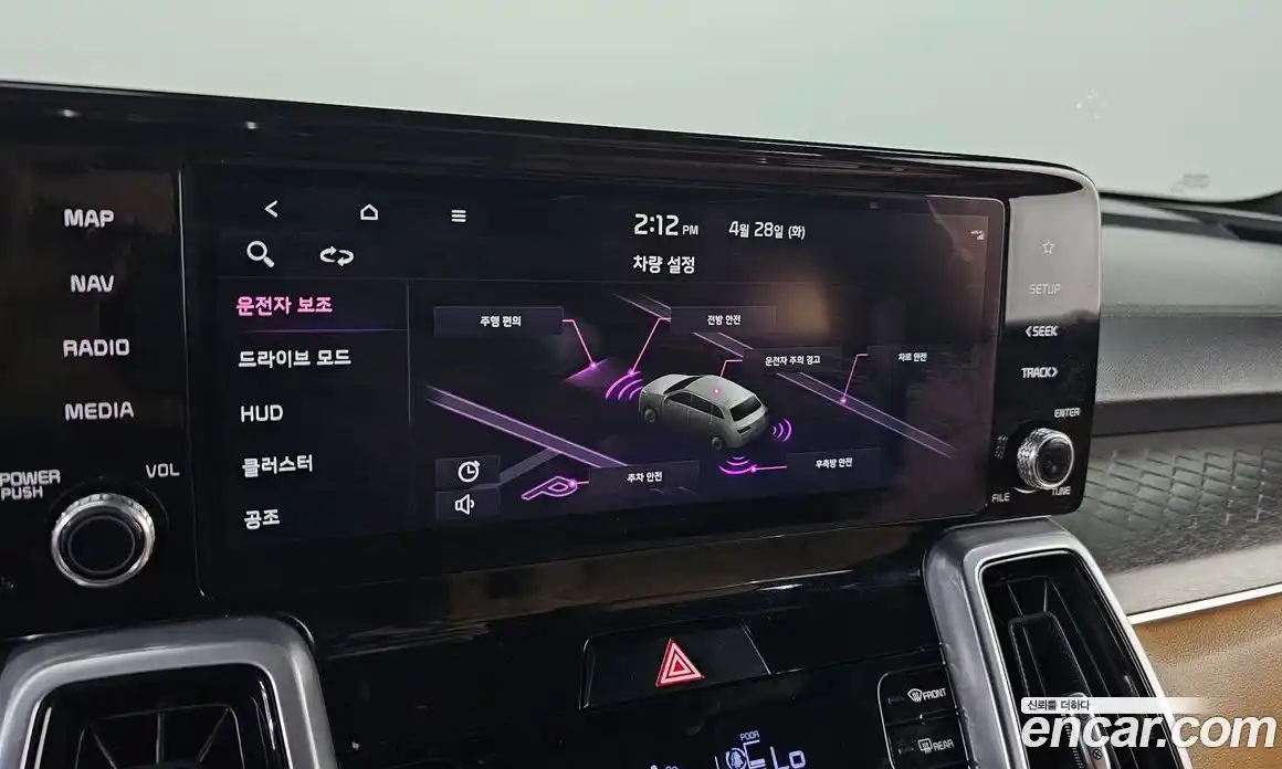 Kia Sorento 2021 2.2 гидро в Москве № 2051353, фото 30