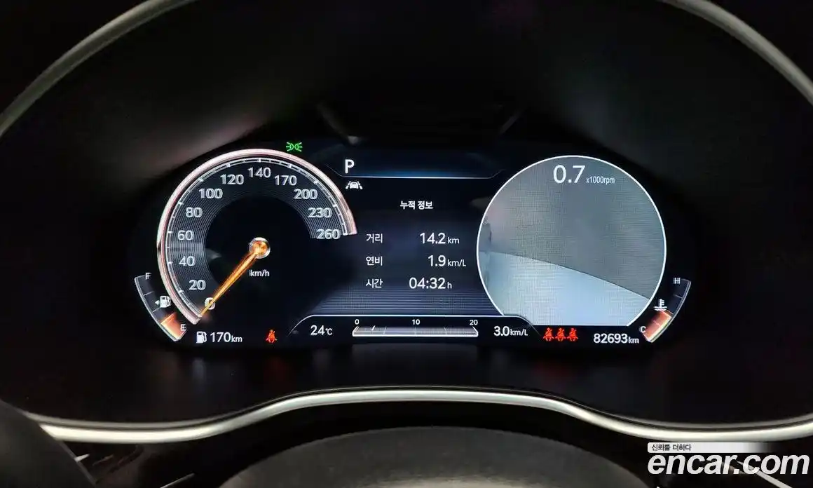 Genesis G80 2020 2.5 гидро в Москве № 2051813, фото 8