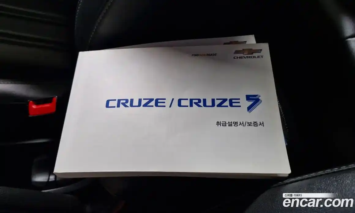 Chevrolet Cruze 2016 1.8 гидро в Москве № 2053450, фото 18