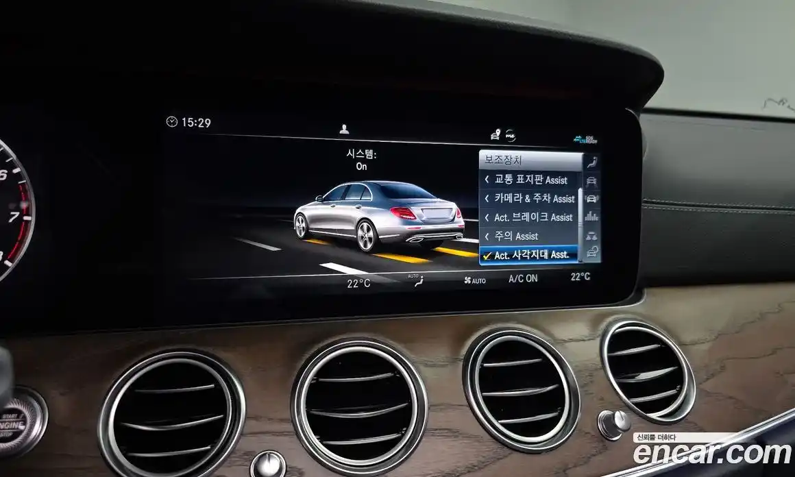 Mercedes-Benz E-Class 2020 2.0 гидро в Москве № 2054393, фото 22