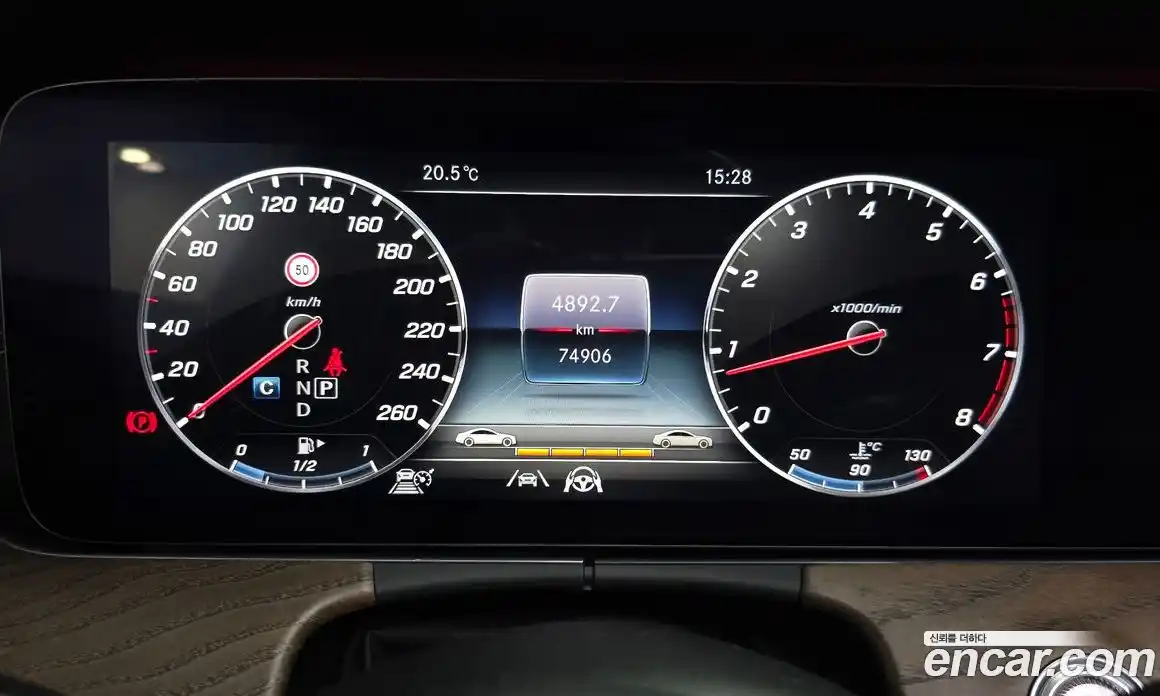 Mercedes-Benz E-Class 2020 2.0 гидро в Москве № 2054393, фото 10