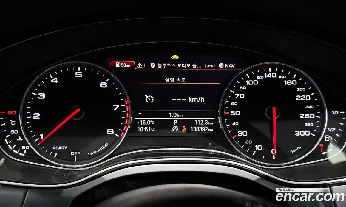 Audi A7 2015 2.0 гидро в Москве № 2057430, фото 8