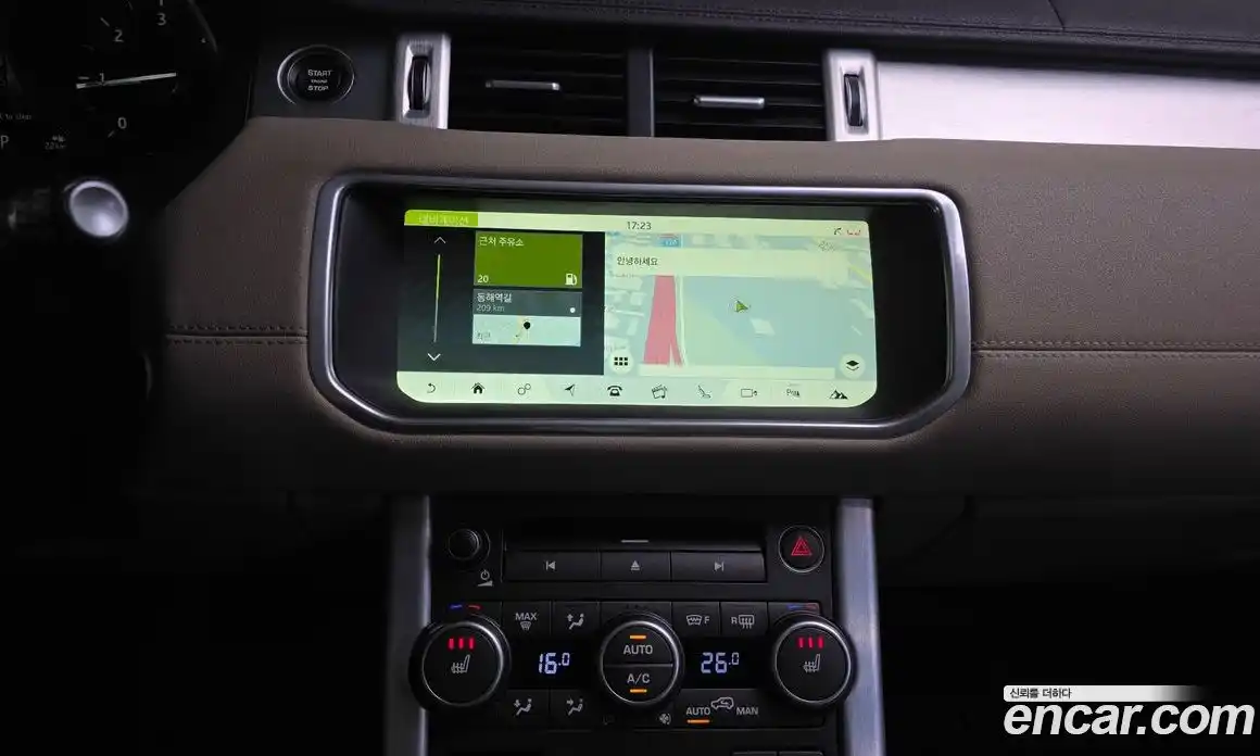 Land Rover Range-Rover Evoque 2017 2.0 гидро в Москве № 2058958, фото 13