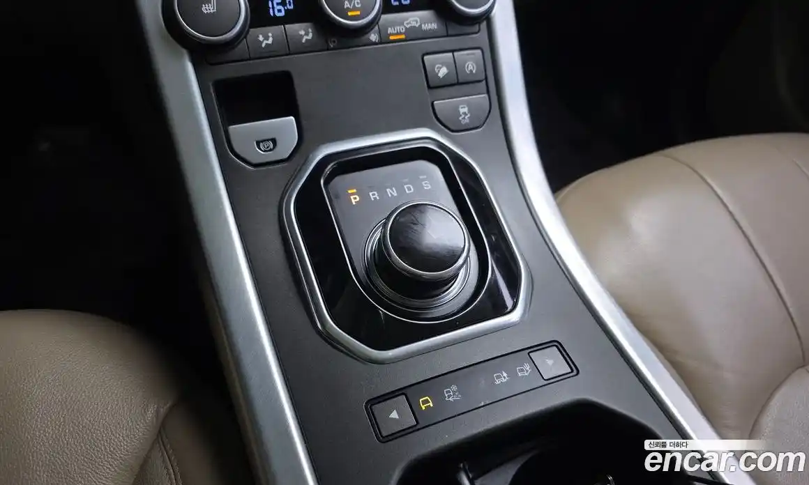 Land Rover Range-Rover Evoque 2017 2.0 гидро в Москве № 2058958, фото 9