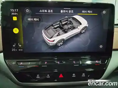 Volkswagen ID.4 2023 0.2 гидро в Москве № 2061056, миниатюра 12