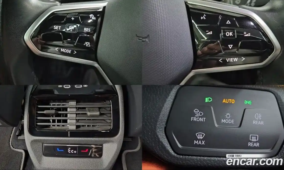 Volkswagen ID.4 2023 0.2 гидро в Москве № 2061056, фото 15