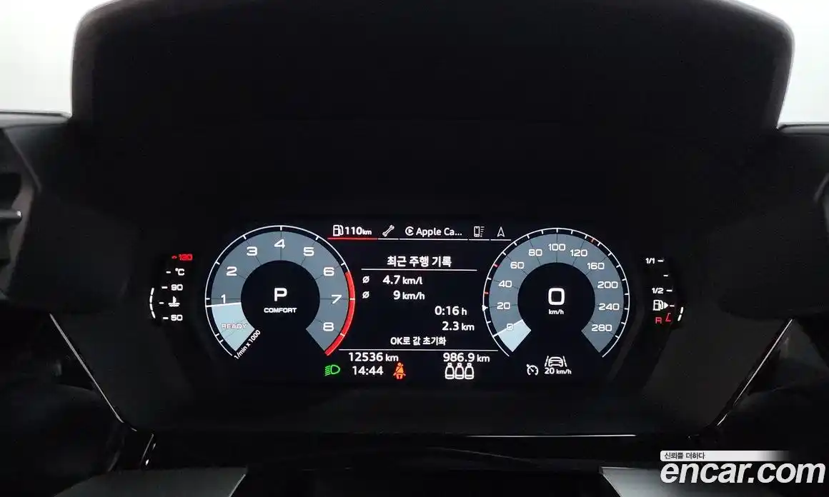 Audi A3 2023 2.0 гидро в Москве № 158355, фото 8