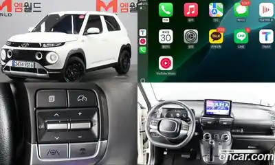 Hyundai Casper, 2023