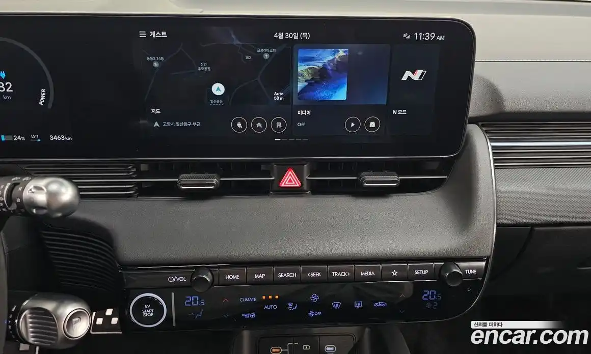Hyundai Ioniq 5 2025 0.1 гидро в Москве № 2122799, фото 19