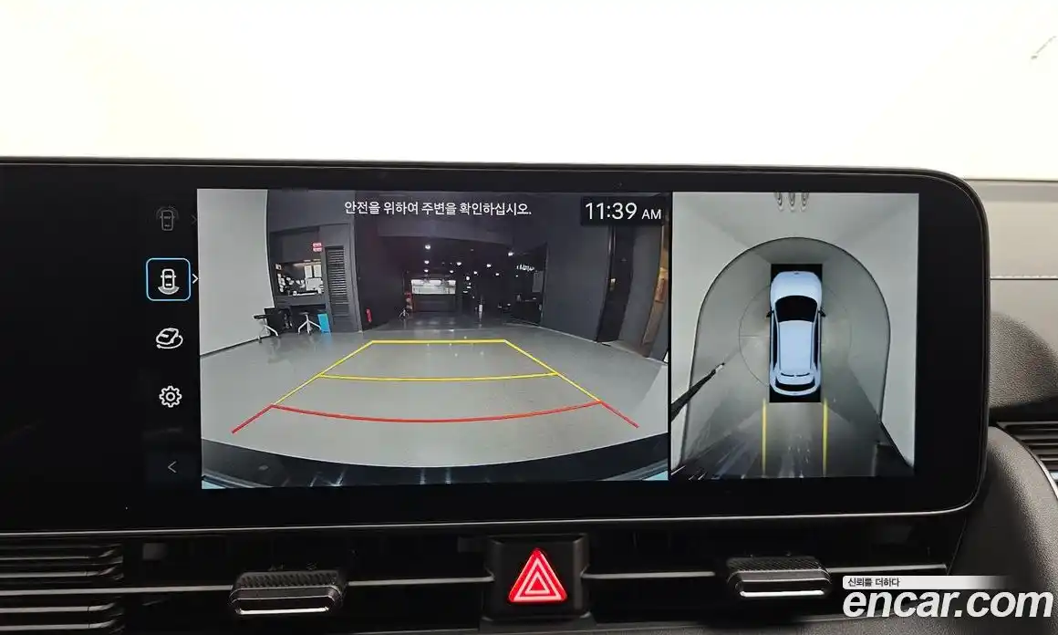 Hyundai Ioniq 5 2025 0.1 гидро в Москве № 2122799, фото 20