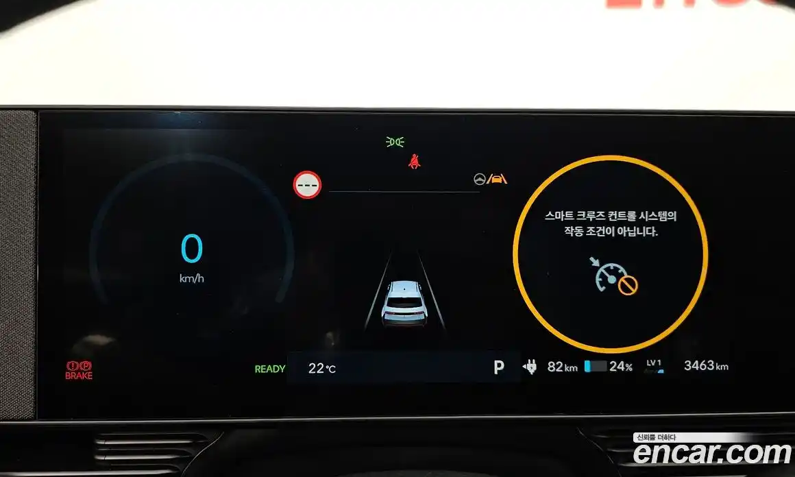 Hyundai Ioniq 5 2025 0.1 гидро в Москве № 2122799, фото 10