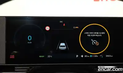 Hyundai Ioniq 5 2025 0.1 гидро в Москве № 2122799, миниатюра 10
