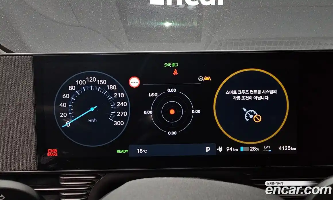 Hyundai Ioniq 5 2025 0.1 гидро в Москве № 2122816, фото 10