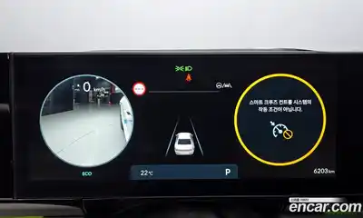 Hyundai Grandeur 2025 2.5 гидро в Москве № 2122838, миниатюра 11