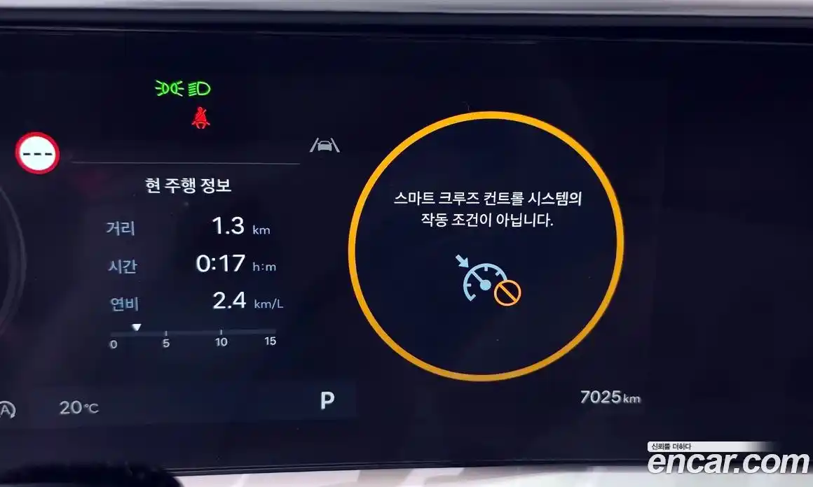 Hyundai Palisade 2025 2.5 гидро в Москве № 2122849, фото 31