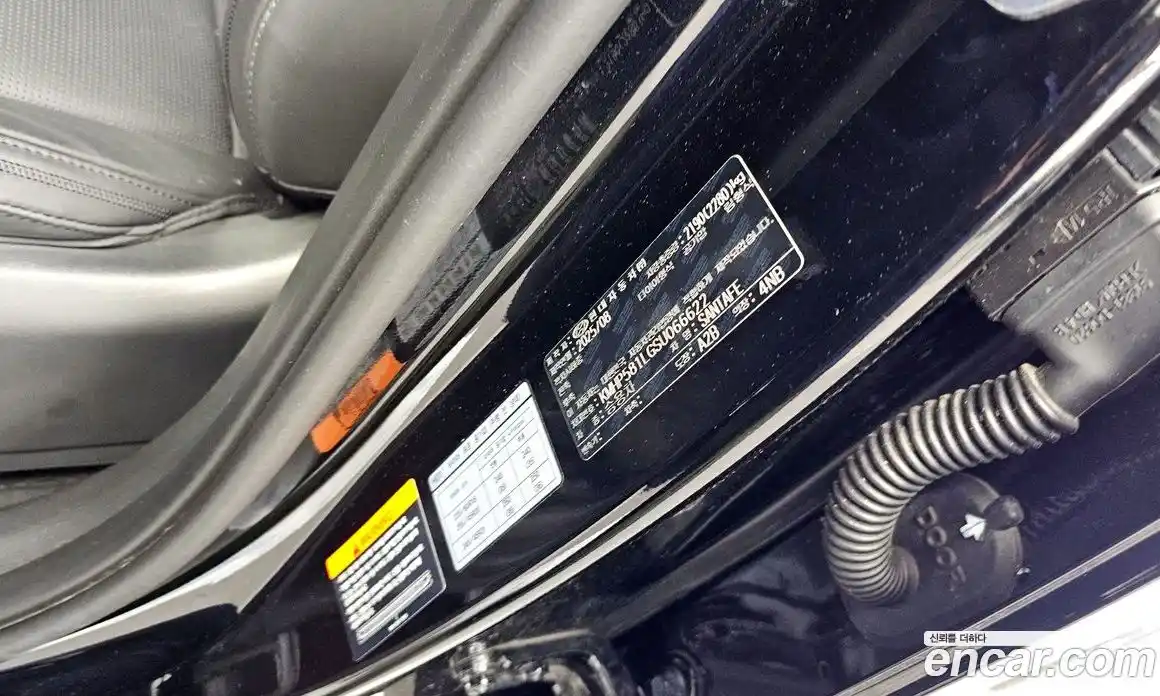 Hyundai Santa Fe 2025 2.5 гидро в Москве № 2122877, фото 28