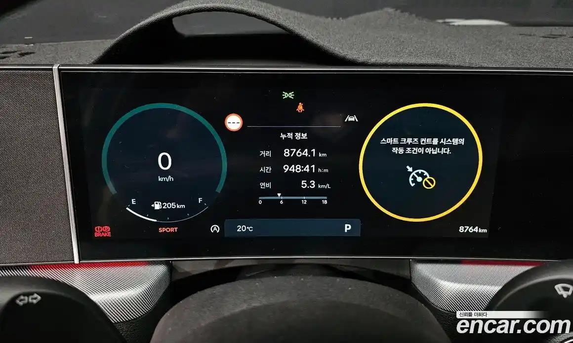 Hyundai Sonata 2023 2.0 гидро в Москве № 2122878, фото 8