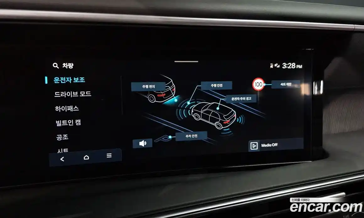 Hyundai Palisade 2025 2.5 гидро в Москве № 2122890, фото 21