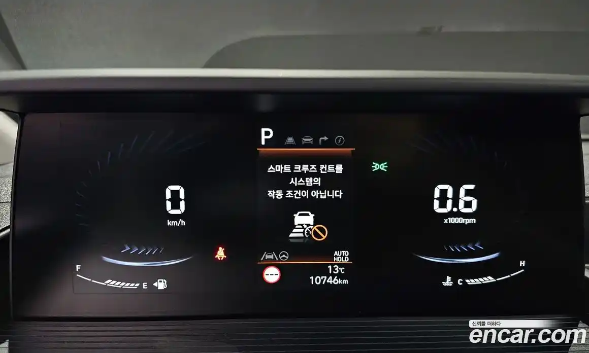 Hyundai Staria 2025 3.5 гидро в Москве № 2122914, фото 11