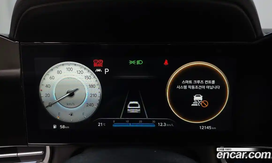 Hyundai Avante 2023 1.6 гидро в Москве № 2122946, фото 11