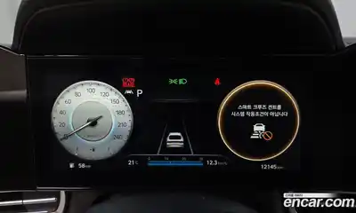 Hyundai Avante 2023 1.6 гидро в Москве № 2122946, миниатюра 11