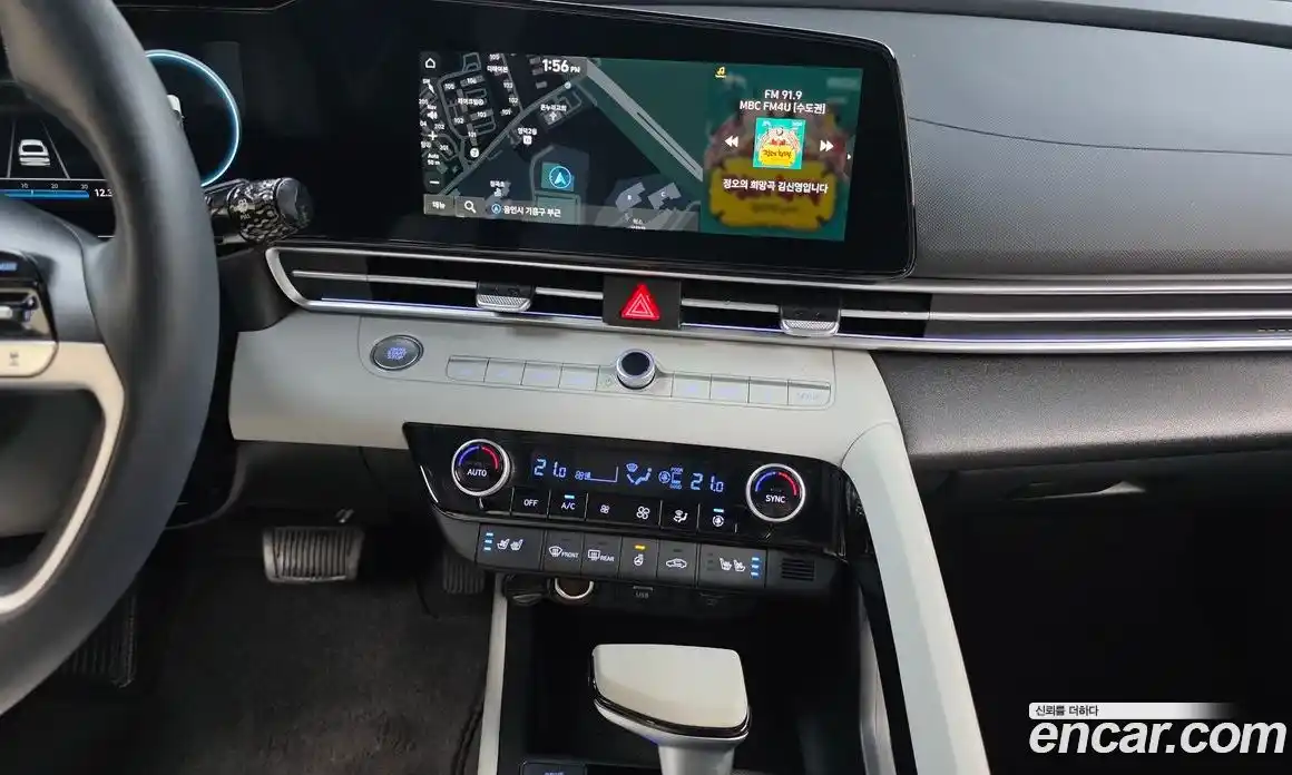 Hyundai Avante 2023 1.6 гидро в Москве № 2122946, фото 20