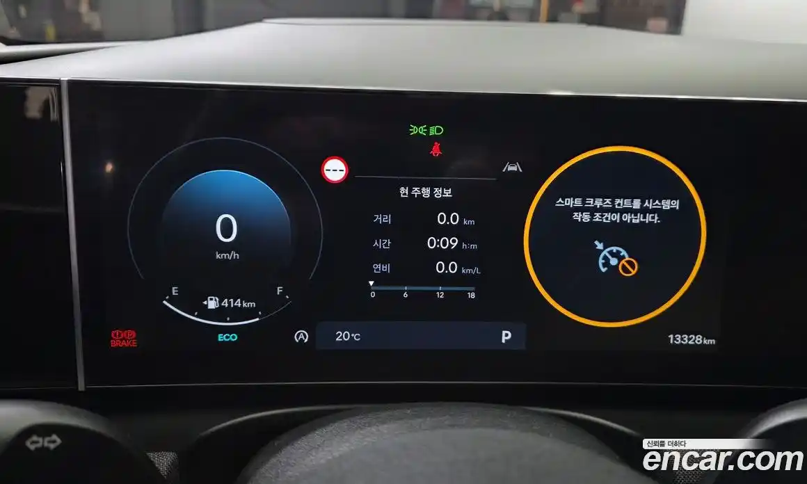Hyundai Tucson 2024 1.6 гидро в Москве № 2122982, фото 8