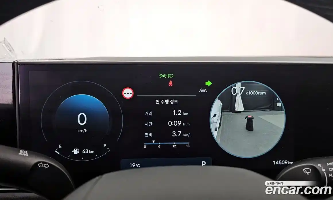 Hyundai Grandeur 2023 2.5 гидро в Москве № 2123017, фото 8