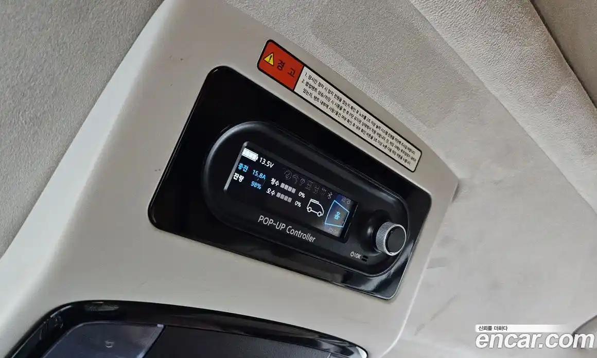 Hyundai Staria 2024 2.2 гидро в Москве № 2123043, фото 31