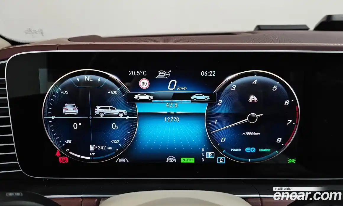 Mercedes-Benz GLS-Class 2023 4.0 гидро в Москве № 2123048, фото 11