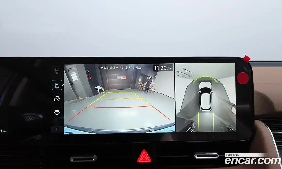 Hyundai Ioniq 5 2024 0.1 гидро в Москве № 2123057, фото 15