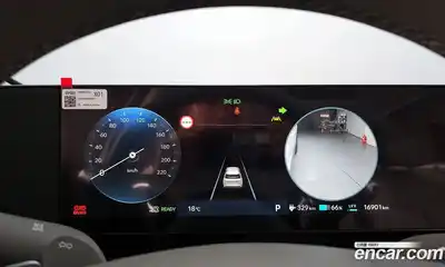 Hyundai Ioniq 5 2024 0.1 гидро в Москве № 2123057, миниатюра 8