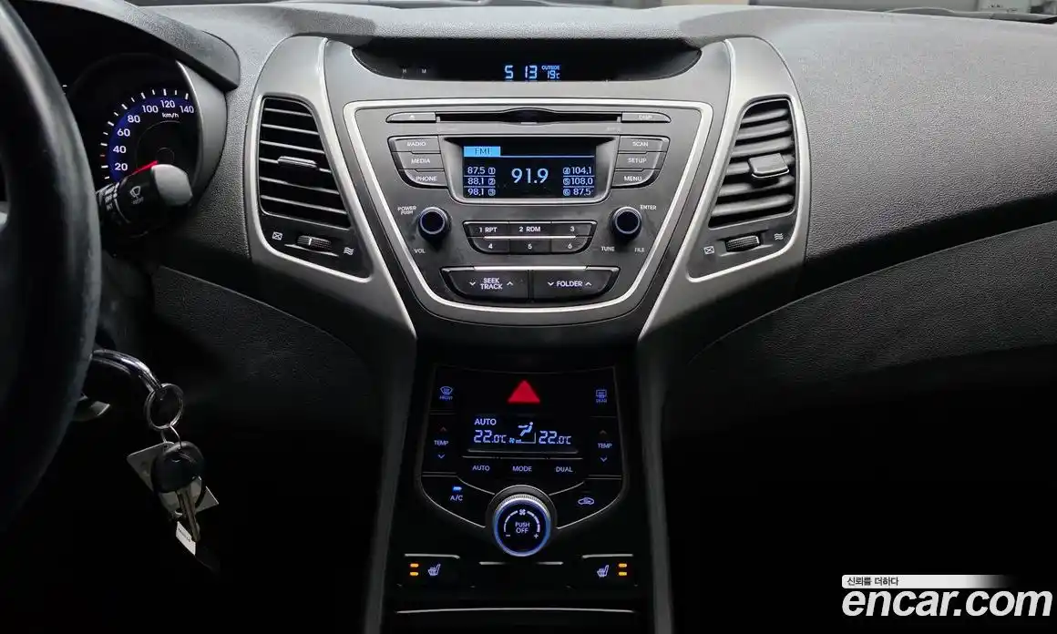 Hyundai Avante 2014 1.6 гидро в Москве № 2123088, фото 17