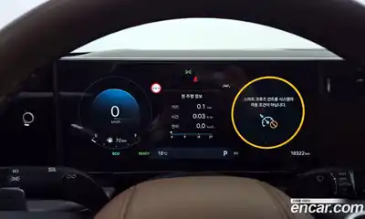 Hyundai Grandeur 2023 1.6 гидро в Москве № 2123089, миниатюра 10