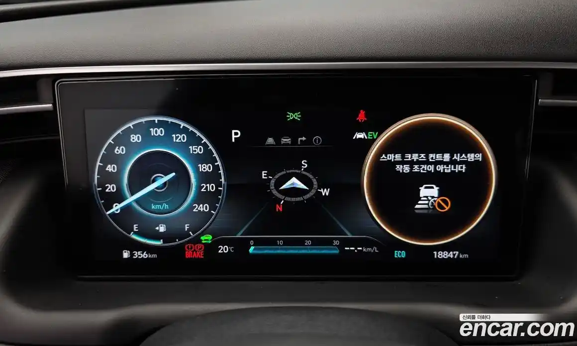 Hyundai Tucson 2022 1.6 гидро в Москве № 2123115, фото 11