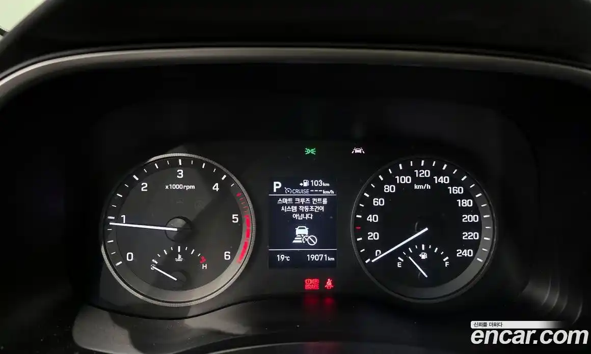 Hyundai Tucson 2020 2.0 гидро в Москве № 2123119, фото 11