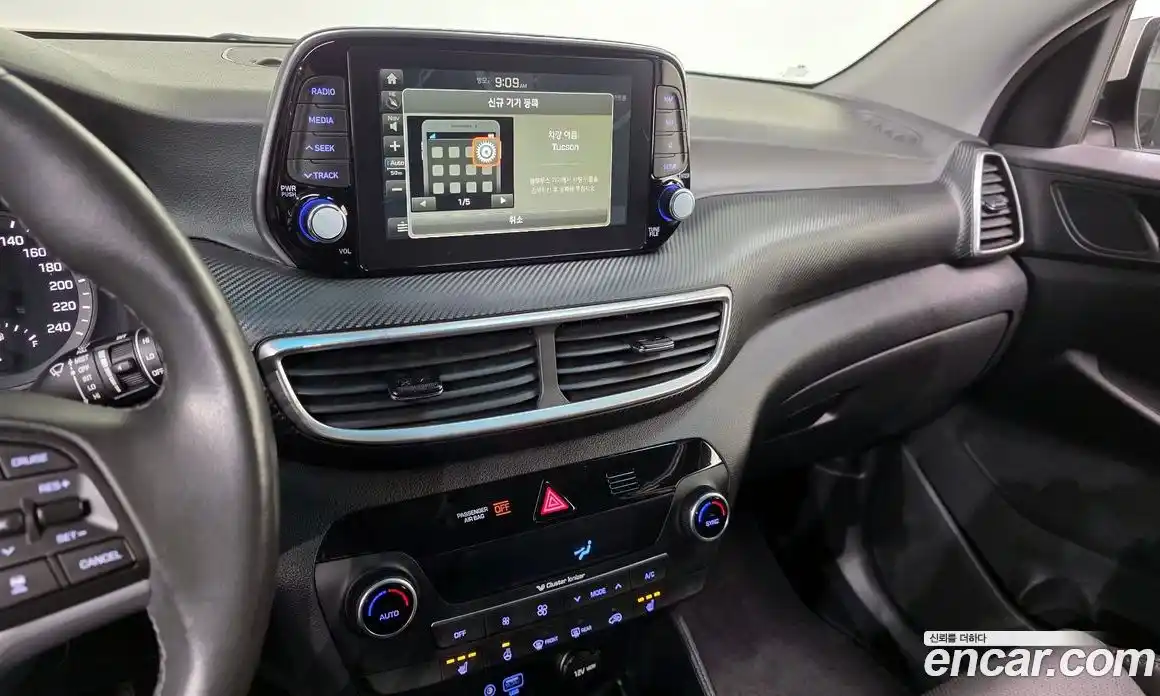 Hyundai Tucson 2020 2.0 гидро в Москве № 2123119, фото 21