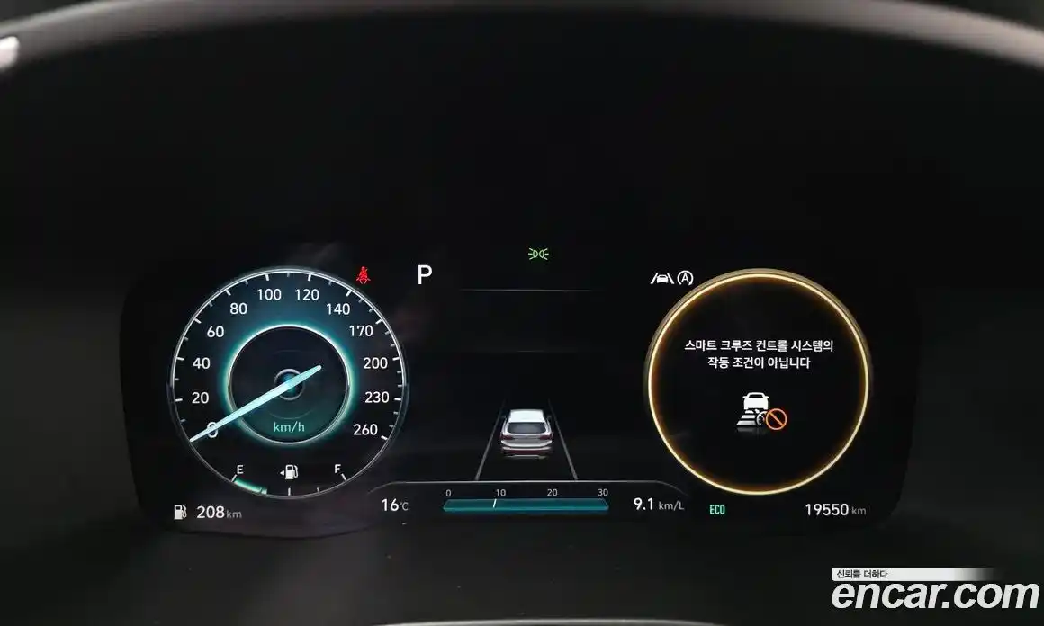 Hyundai Santa Fe 2023 2.5 гидро в Москве № 2123129, фото 11