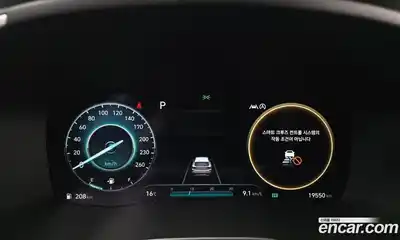 Hyundai Santa Fe 2023 2.5 гидро в Москве № 2123129, миниатюра 11