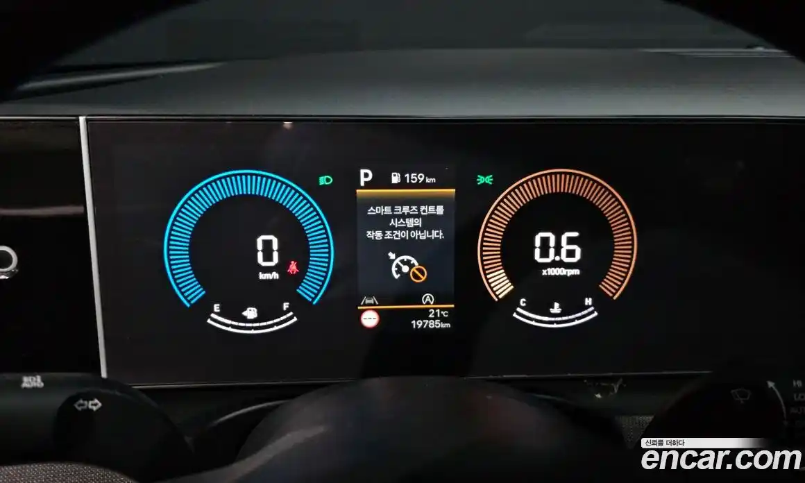 Hyundai Tucson 2024 1.6 гидро в Москве № 2123135, фото 8