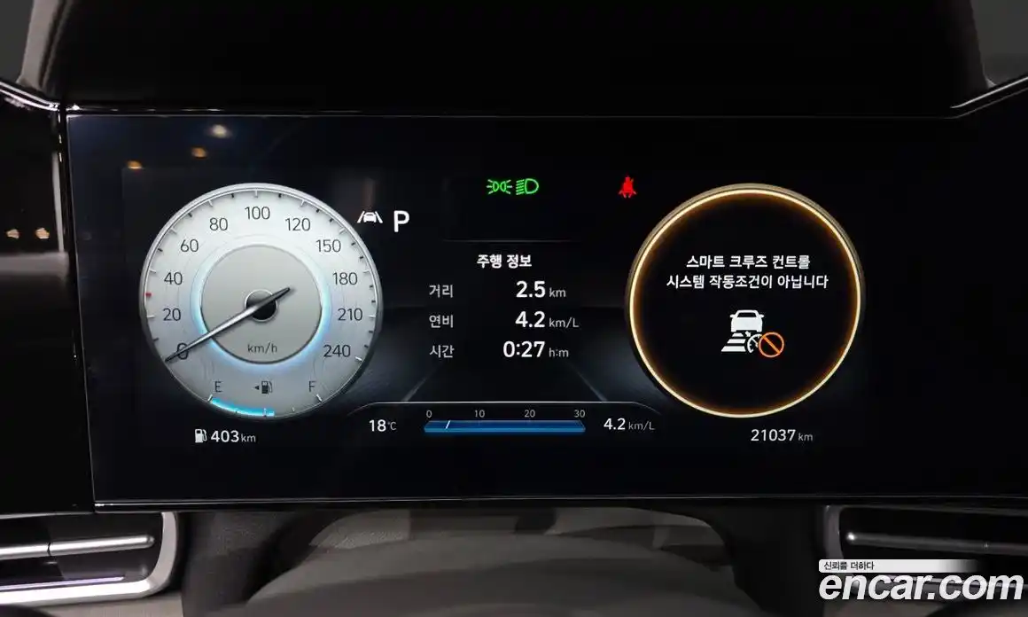 Hyundai Avante 2023 1.6 гидро в Москве № 2123155, фото 11
