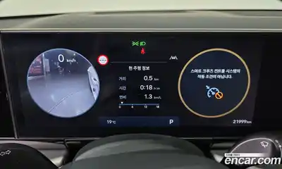 Hyundai Grandeur 2024 2.5 гидро в Москве № 2123175, миниатюра 11