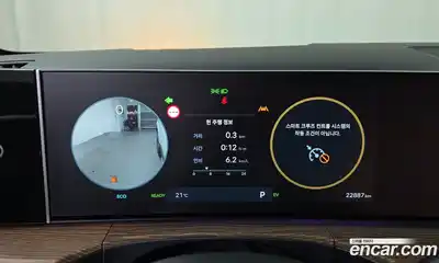 Hyundai Santa Fe 2024 1.6 гидро в Москве № 2123193, миниатюра 8